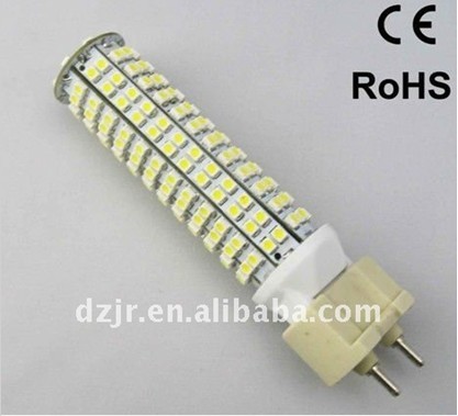 G12 Lamp