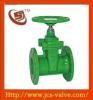 RVHX\RVCX Non-rising Stem Resilient Seated Gate Valve