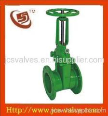 RRHX rising stem resilient gate valve