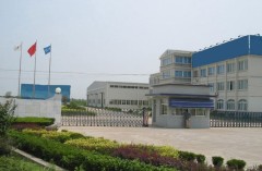 Zhejiang JinYuan Copper International Co., Ltd.
