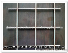 Plain Weave Stainless Steel Wire Mesh