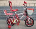 Huawei Bicycle Industry Co., Ltd