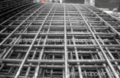 welded steel wire mesh