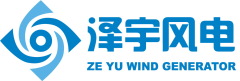 Qingdao Zeyu Wind Generator Co.,Ltd