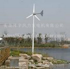 10KW horizontal axis wind generator