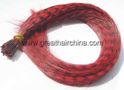 Synthetic Feather Hair Extension