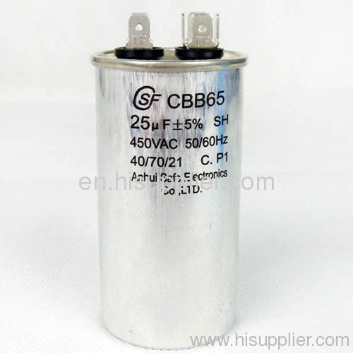 Metallized Capacitor Pump Fan Machinery Accessories