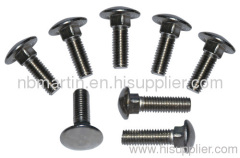 stainless steel screw