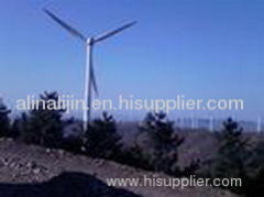 horizontal windmill generator