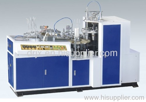 DR-ZB-12OZ High Speed Single Side Laminating Paper Cup Making Machine