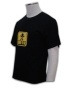mens print T shirts,cheap tee shirts,100% cotton t shirt,round neck tee shirt
