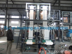 Double-head Film Blowing Machine