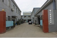 Ningbo Health Baby Intellent Products Co.,Ltd