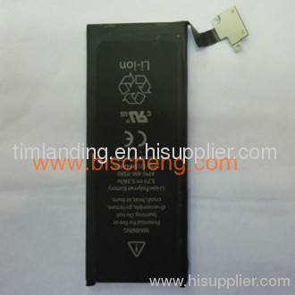 iPhone 4S Battery, sell iPhone 4S Battery, for iPhone 4S Battery, offer iPhone 4S Battery