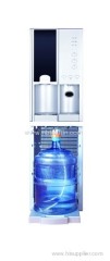 water dispenser