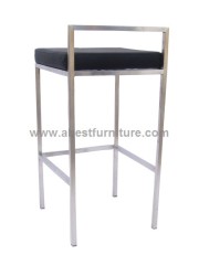 Leather Bar Stool