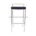 Leather Bar Stool