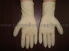 Powder-free Latex Exam Gloves
