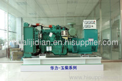 30KW Yuchai diesel generator set
