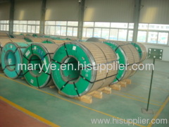 317 hot rolled stainless steel coil