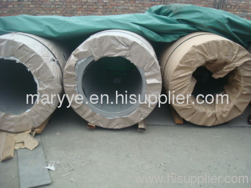 410 hot rolled stainless steel coil