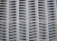 white polyester mesh