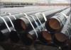 ERW steel pipe