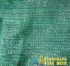 sunshade net,shade net,greenhouse shading,shade screen,agriculture net