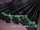 API 5L steel pipe/tube