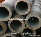 ASTM SA106 STEEL PIPE/TUBE