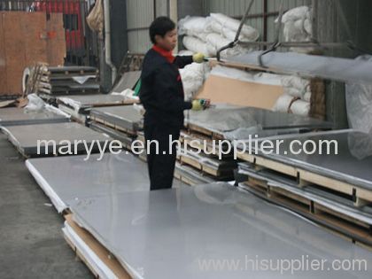 309 seamless stainless steel sheet