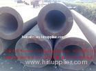 seamless steel pipe/tube