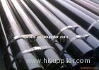 DIN2448/1629 STEEL PIPE/TUBE