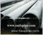 DIN17175 STEEL PIPE/TUBE