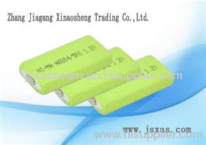 lithium battery