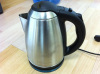 stainless steel kettle