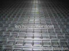 PVC Coated Welded Wire Mesh Fence Panel