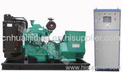 30kw cummins diesel generator set