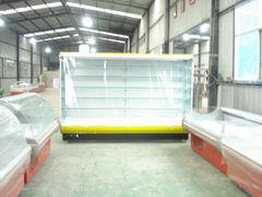 Xuzhou Sanye Refrigeration Equipment Co., Ltd