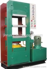 Frame Type Rubber Plate Vulcanizer