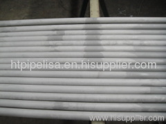 304L seamless steel pipe