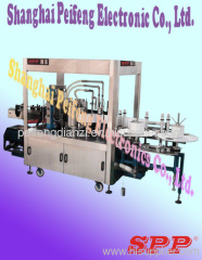 Auto OPP Labeling Machine (SPP-4000)