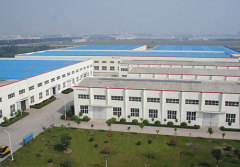 Shanghai Lipu Heavy Industry Co.,Ltd