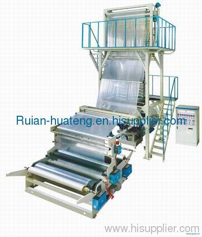 High Speed Film Blowing Machine Set