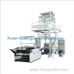 Agriculture film High Speed Film Blowing Machine Set