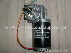 DC Gear motor