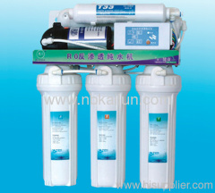 Household RO water purifier