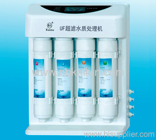 Household RO water purifier