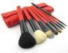 8pcs Cosmetic Brush Set With Case