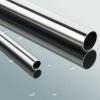 201 seamless stainless steel pipe